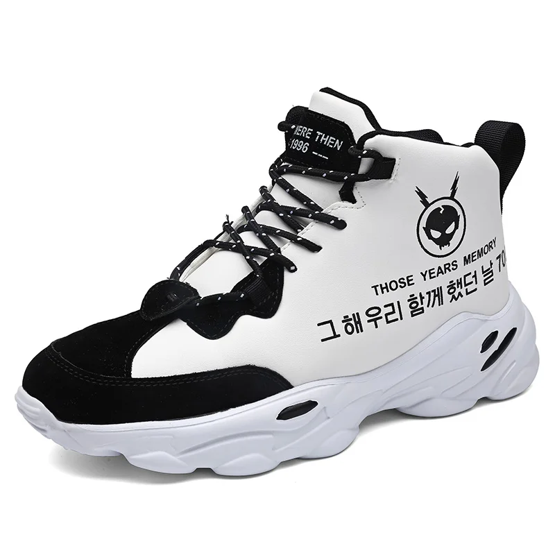 Factory OEM Wholesale High Quality New Style Durable Men's Basketball Shoes, Multicoloured
Factory OEM Wholesale High Quality New Style Durable Men's Basketball Shoes, Multicoloured