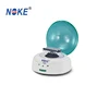 /product-detail/noke-lab-mini-machine-palm-micro-centrifuge-62404836093.html
