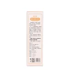 Shampoo Private Label Natural Herbal Extract Anti Hair Loss Ginger Shampoo
