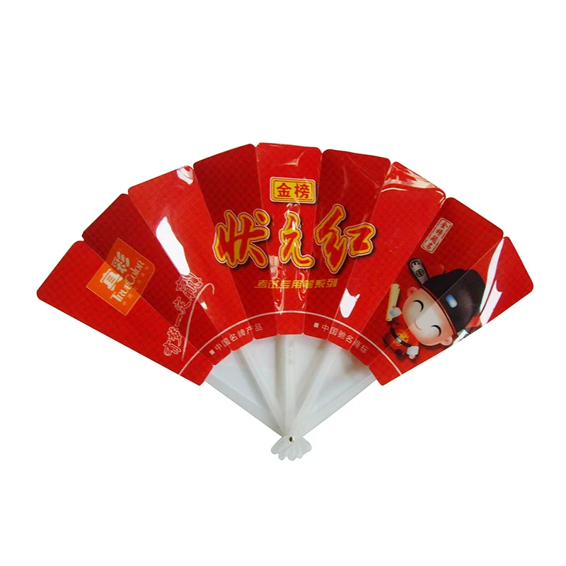 Hot Sale Summer Promotion Gift China Style Red Color 5 Folding PP Fan, Uv offset printing
Hot Sale Summer Promotion Gift China Style Red Color 5 Folding PP Fan, Uv offset printing
