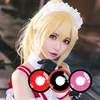 /product-detail/realkoko-wholesale-exclusive-halloween-cosplay-big-eyes-crazy-contact-lenses-factory-62270016689.html
