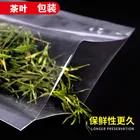 Transparent Plastic Packing Box Food Quality High Frozen Meat Commercial Packaging Grade Film