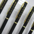 Black classic slim hotel promotional ball pen P70096