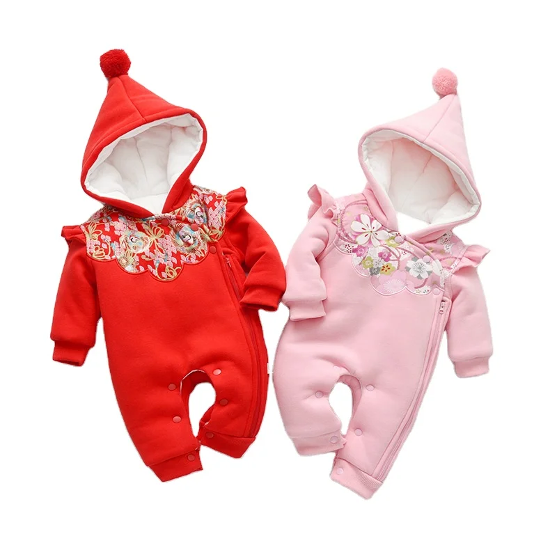 One-piece winter thick baby clothes festive red baby one-piece cotton new year clothes
One-piece winter thick baby clothes festive red baby one-piece cotton new year clothes