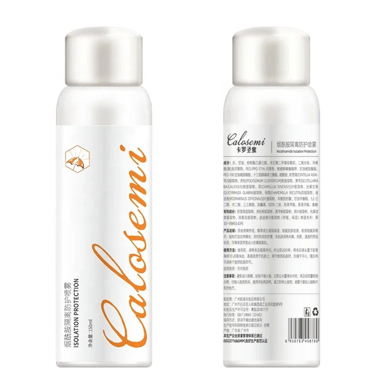 Wholesale 150Ml Sun Lotion Refreshing Moisturizing Whitening Sunscreen Spray For Women, White
Wholesale 150Ml Sun Lotion Refreshing Moisturizing Whitening Sunscreen Spray For Women, White