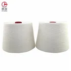 China factory hot selling 40/1 polyester spun yarn