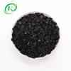 coconut activated carbon dust mask gold number grease filter pads palm kernel shell charcoal for activated carbon