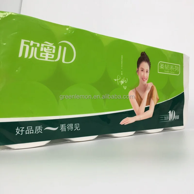 Newest 2021 coreless tissue toilet paper/100%virgin wood bathroom toilet tissue, Natural white
Newest 2021 coreless tissue toilet paper/100%virgin wood bathroom toilet tissue, Natural white