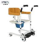 Bath wheelchair Shower Seat Toilet chair for disable and elder people