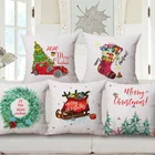 Cute Christmas Throw Pillow Case Covers Xmas Decorations Home Decor Car Sofa Cushion Cases