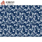 Factory Wholesale 170T Silver Coating Water Retardant Taffeta Fabric Car Cover Material