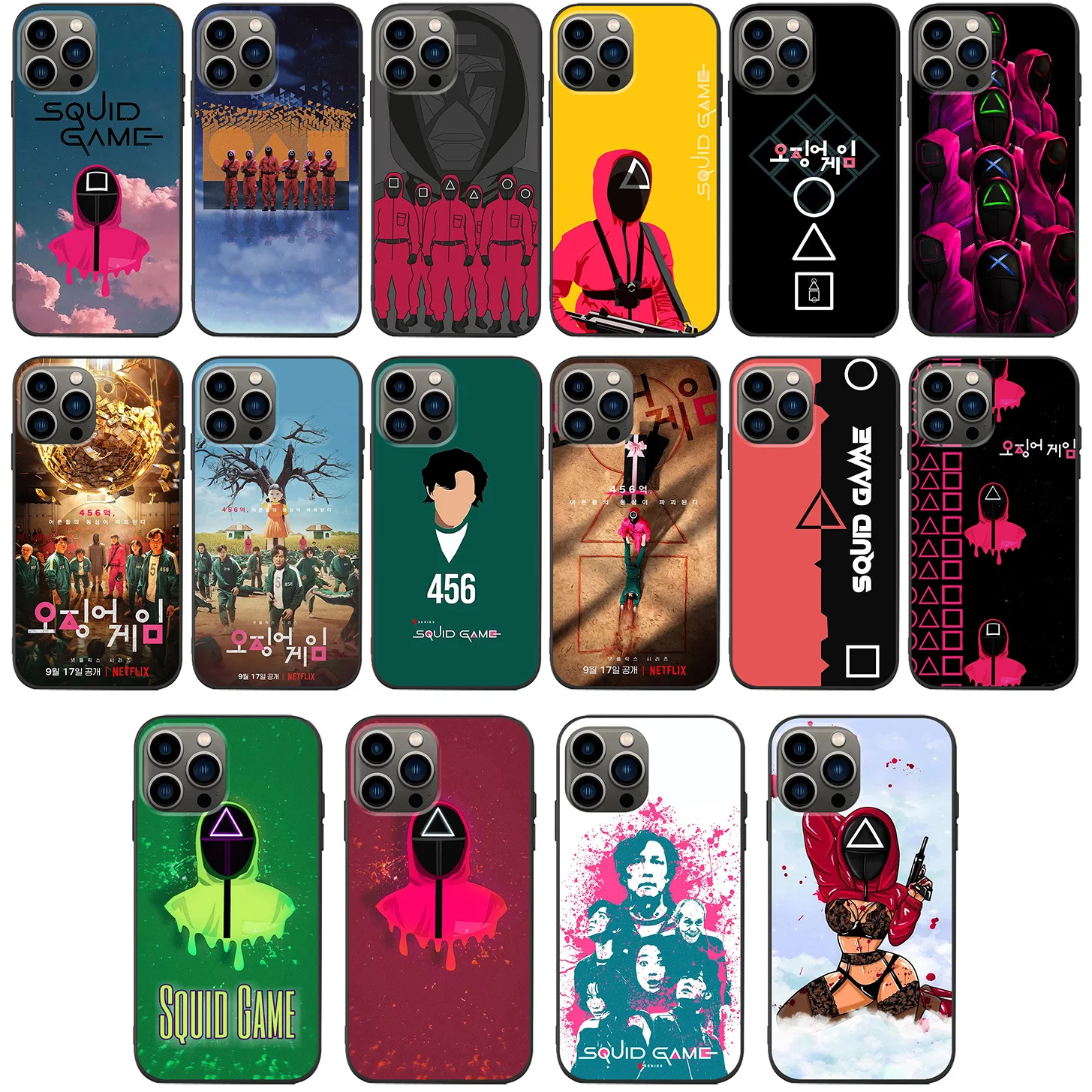 Hot selling custom popular tpu shockproof squid game cell phone case for iPhone 11 12 13 mini pro max, 17 colors
Hot selling custom popular tpu shockproof squid game cell phone case for iPhone 11 12 13 mini pro max, 17 colors