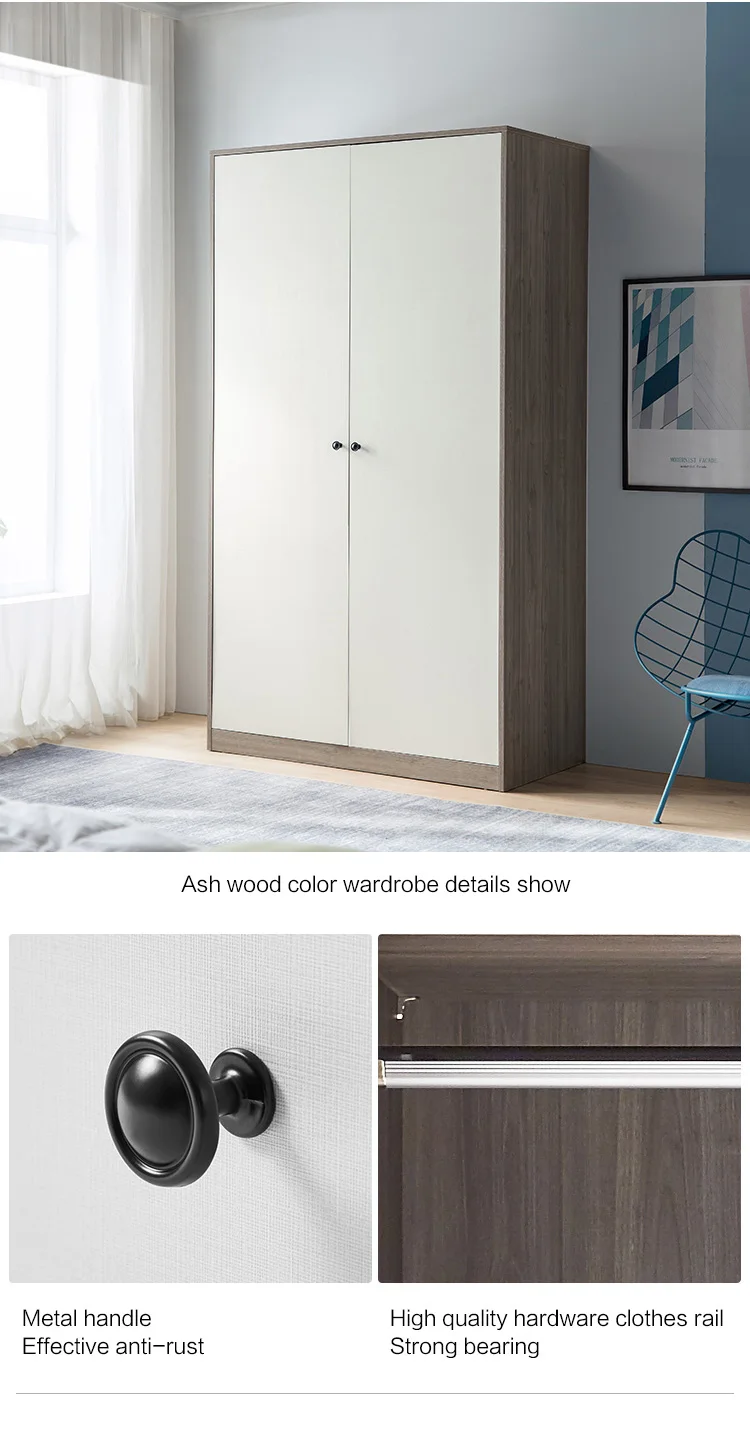Nordic children's wardrobe modern minimalist small apartment furniture bedroom storage cabinet small wardrobe