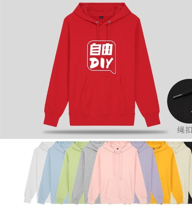 High quality Custom Logo cotton fleece drop shoulder super soft hoodies women men unisex Oversized sweater jumper sweatshirts, Customized color
High quality Custom Logo cotton fleece drop shoulder super soft hoodies women men unisex Oversized sweater jumper sweatshirts, Customized color