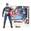 The Marvel Avengers 4 Endgame Captain American Action Figure Model Figures Toys Doll Gifts QTA-2046