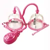 /product-detail/sex-products-vibrator-for-breast-enlargement-vacuum-pump-vibrator-for-women-62339280142.html