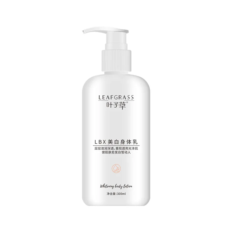FACELANDY top 10 pure white gold quick uv filter spa miracle milk wholesale moisturizing whitening body lotion
FACELANDY top 10 pure white gold quick uv filter spa miracle milk wholesale moisturizing whitening body lotion