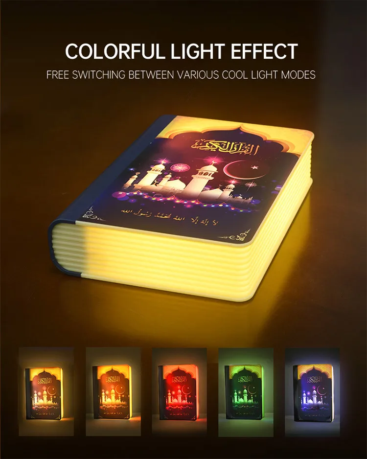 4.5w 8hrs Working 1800mah Quran Book Speaker SQ511