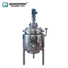 High Speed Heated Mixer Homogenizing Machine Ice Cream Industrial Homogenizer Price