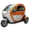 EEC certificate 2000w 60v50ah 3 seat moblity electric rickshaw trike wheel car