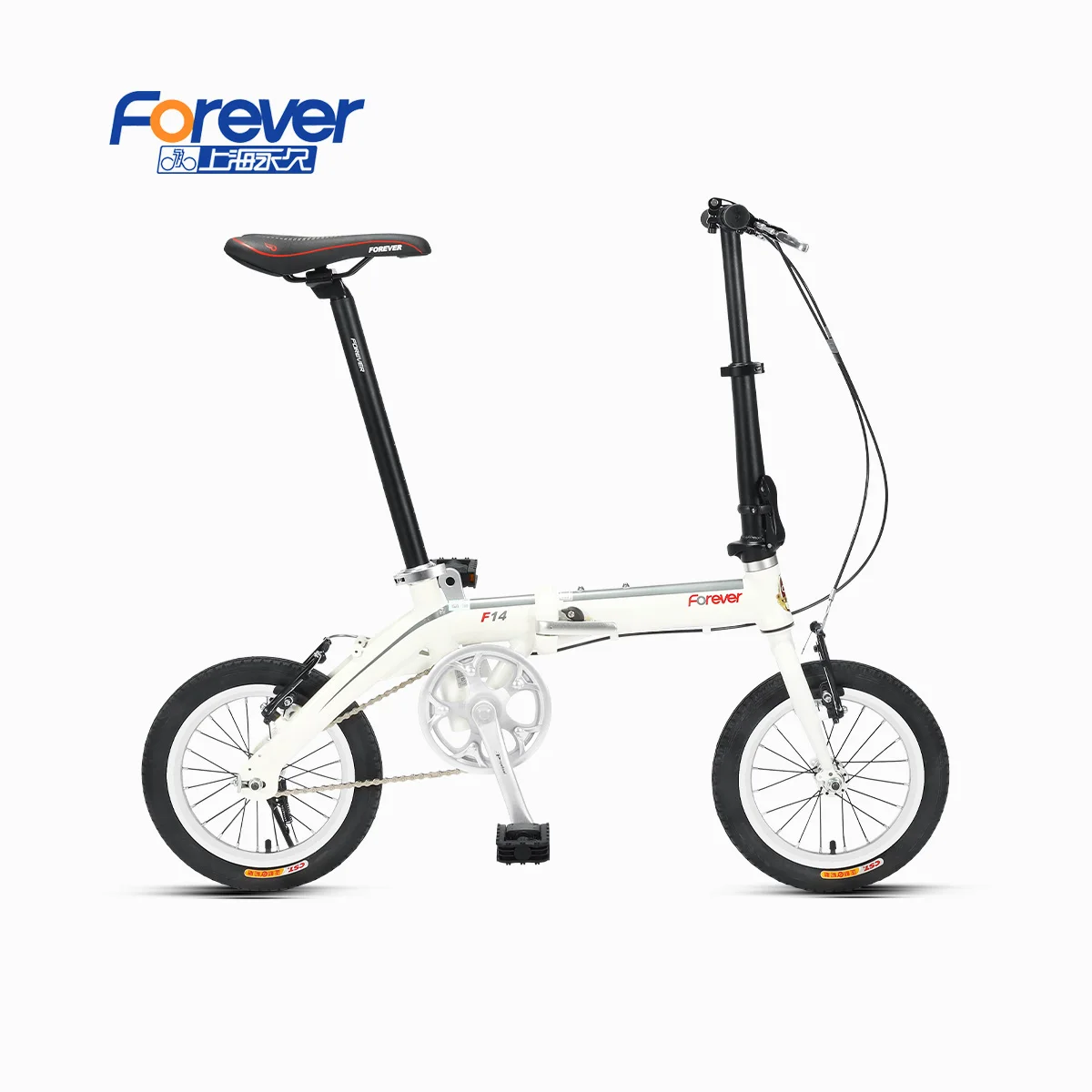 Single-speed 14 Inch V Brake Bicycle Aluminum Alloy Bicycle Ride On Car Cycling Bicicleta Adult Folding Bike Y321001
Single-speed 14 Inch V Brake Bicycle Aluminum Alloy Bicycle Ride On Car Cycling Bicicleta Adult Folding Bike Y321001