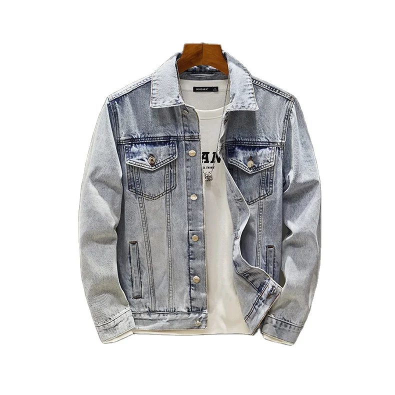 New autumn and winter single-breasted embroidery with thickened solid color casual lapel with straight hem denim jacket
New autumn and winter single-breasted embroidery with thickened solid color casual lapel with straight hem denim jacket