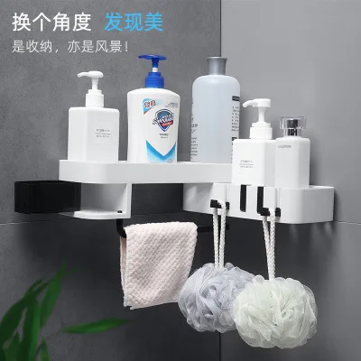 Non-marking Bathroom Shelf, Toilet-free Perforated Rotating Storage Rack, Plastic Self-adhesive Wall Hanging Triangle Shelf
Non-marking Bathroom Shelf, Toilet-free Perforated Rotating Storage Rack, Plastic Self-adhesive Wall Hanging Triangle Shelf