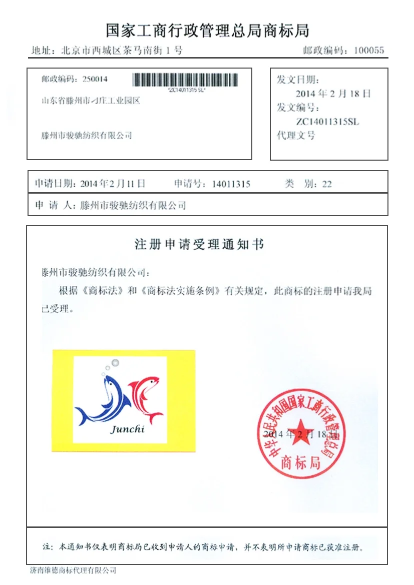 Black Color Fire Retardant Flame Retardant Polypropylene Yarn
