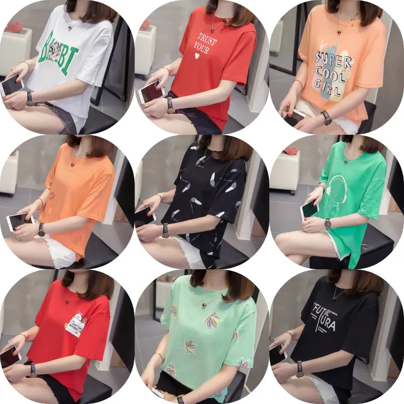 New O collar short sleeve cute cartoon T shirt plus size women summer T shirt girls girls girls fashion style top T shirt
New O collar short sleeve cute cartoon T shirt plus size women summer T shirt girls girls girls fashion style top T shirt