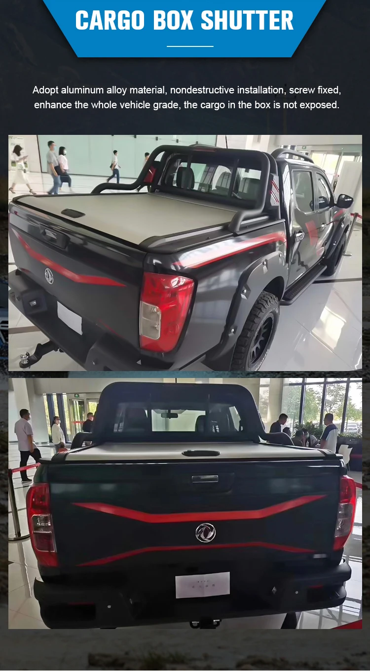 Cover Rear Box Flat Top Cover For Rich 6