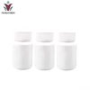 100cc supplement bottle packaging with cap and seal, 100cc vitamin bottle with childproof cap, capsule plastic bottle