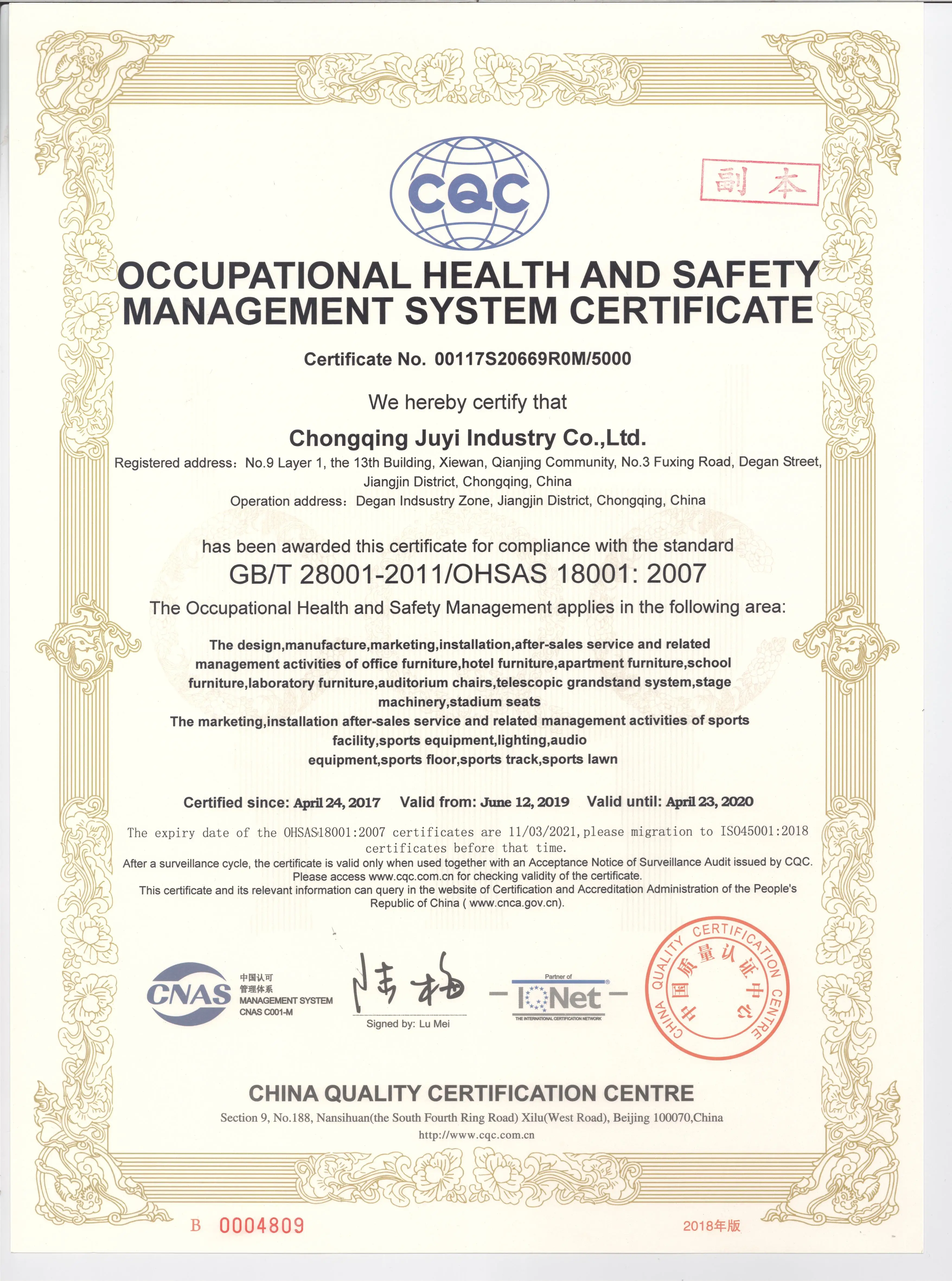 ohsas18001