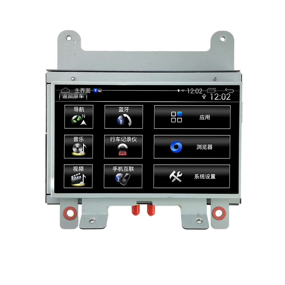 Android 10 px6 Car DVD GPS Navigation Radio Audio Player for Land Rover Discovery 4 GPS Navi radio audio stereo
Android 10 px6 Car DVD GPS Navigation Radio Audio Player for Land Rover Discovery 4 GPS Navi radio audio stereo