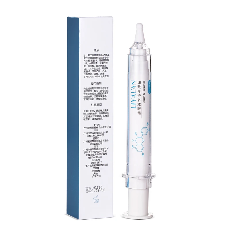 2020 Wholesale OEM Moisturize instant anti wrinkle cream anti aging eye bag removal cream
2020 Wholesale OEM Moisturize instant anti wrinkle cream anti aging eye bag removal cream
