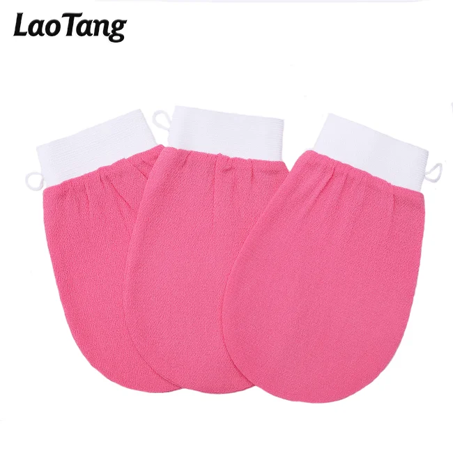 Bright Beautiful Pink Kessa Glove Moroccan Exfoliating Gloves Body Exfoliating Gloves
Bright Beautiful Pink Kessa Glove Moroccan Exfoliating Gloves Body Exfoliating Gloves