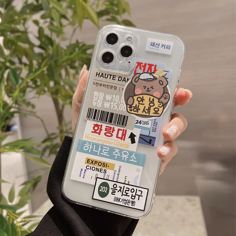 for iphone 12 mini 12 pro max mobile phone cases Plating cartoon tpu space clear case for iphone 12
for iphone 12 mini 12 pro max mobile phone cases Plating cartoon tpu space clear case for iphone 12