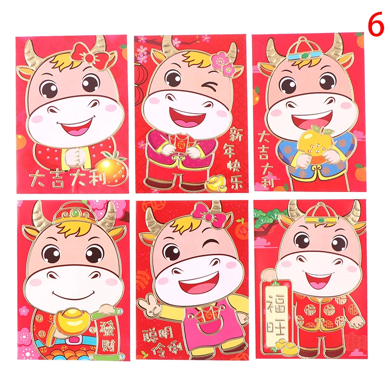 6Pcs Chinese Red Envelope Creative Hongbao New Year Spring Festival Birthday Marry Red Gift Envelope
6Pcs Chinese Red Envelope Creative Hongbao New Year Spring Festival Birthday Marry Red Gift Envelope