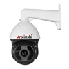 /product-detail/poe-starlight-4k-ip-ptz-camera-in-sony-imx226-wdr-120-db-12mp-hi3519a-ip-camera-22x-analysis-laser-300m-face-detection-ip-camera-60722093639.html