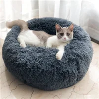 Wholesale Custom Modern Super Soft Luxury Pet Sleeping Mattress Large Sofa Plush Round Dog Bed for Dog
Wholesale Custom Modern Super Soft Luxury Pet Sleeping Mattress Large Sofa Plush Round Dog Bed for Dog