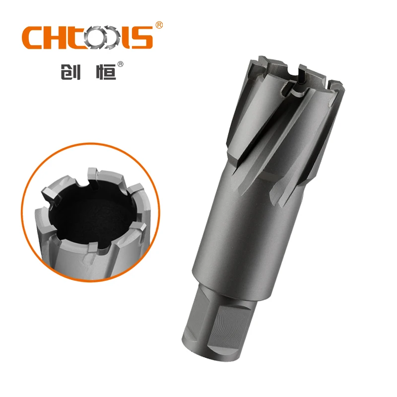 Carbide 26mm weldon shank hole cutter drill bits for steel plate 
Carbide 26mm weldon shank hole cutter drill bits for steel plate