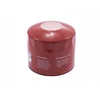 /product-detail/oil-filter-mitsubishi-62010999423.html