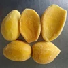 /product-detail/iqf-frozen-mango-whole-halves-dices-62012715775.html