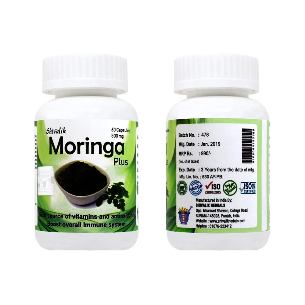 De Moringa mejorar en general el sistema inmune de refuerzo inmune suplementos de Moringa Oleifera cápsulas en precio al por mayor