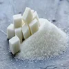 /product-detail/cheap-icumsa-45-refined-white-brazil-sugar-for-sale-62012075013.html