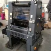 Discount Price For used Heidelberg gto 52 4 colors offset printing machine