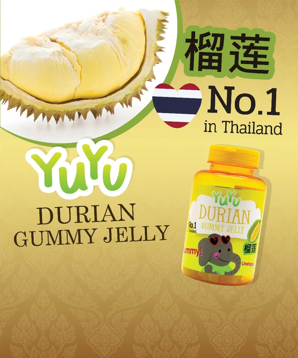 high quality real thai durian fruit powder gelatin gummy jelly