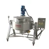 Gold Supplier Electric Heating Jacketed Kettle Sauce Pot