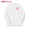 OEM and ODM Plus size Top sale Low MOQ Marketing tee design maker dip dye screen printing 180g mens sweatshirt for uniform