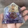 /product-detail/amethyst-orgone-pyramid-with-clear-quartz-pencil-point-and-copper-coil-orgone-pyramid-for-sale-62006041306.html