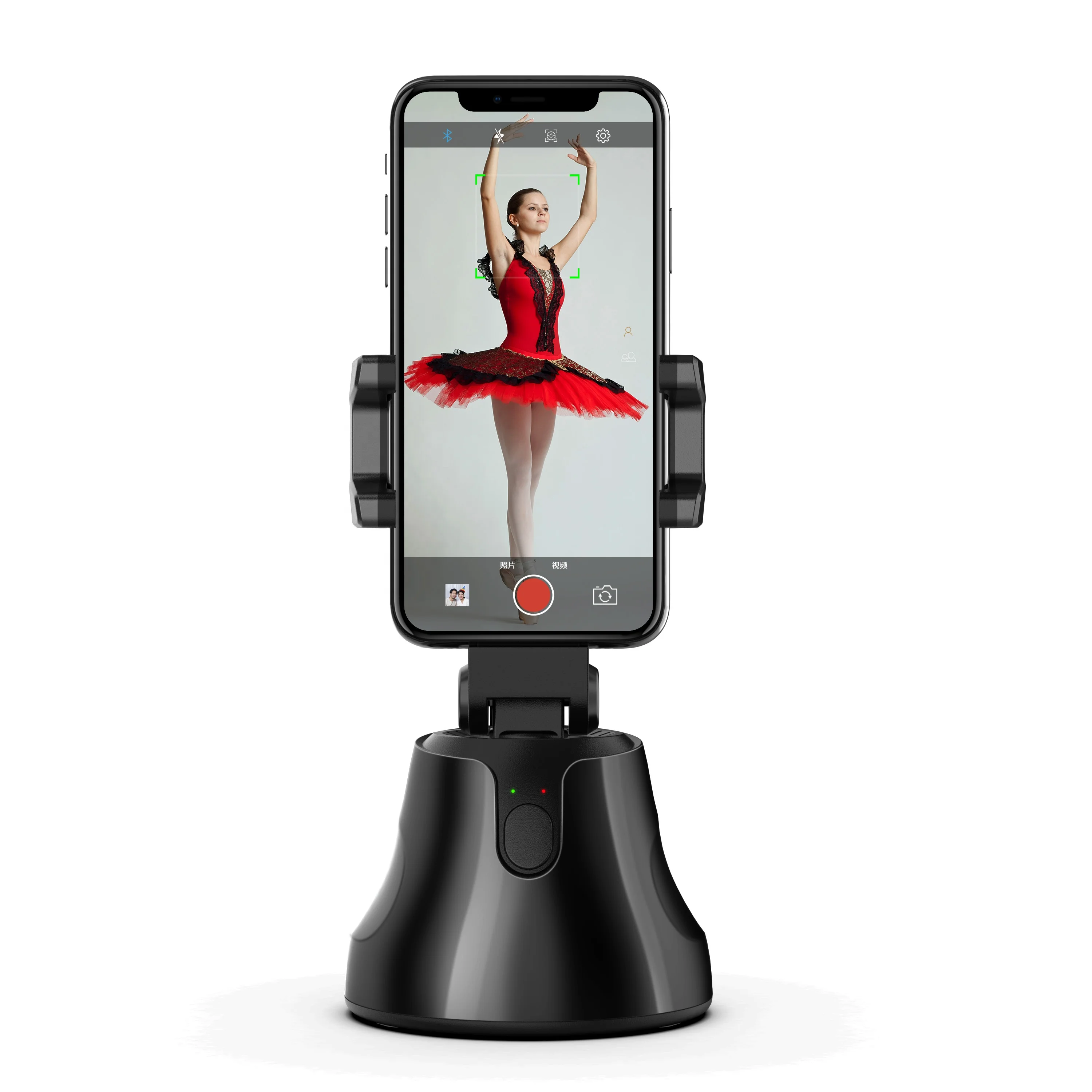 360 Degree Intelligent Follow Auto Tracking Smart Shooting Selfie Stick Phone Stand For Smartphone Holder Cradle
360 Degree Intelligent Follow Auto Tracking Smart Shooting Selfie Stick Phone Stand For Smartphone Holder Cradle